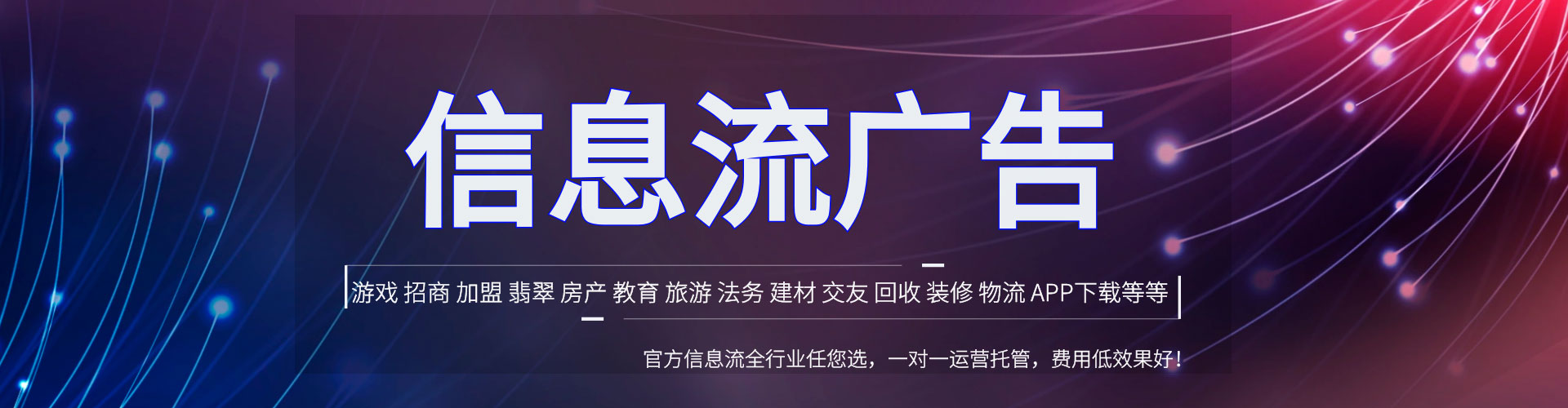 永胜sem服务