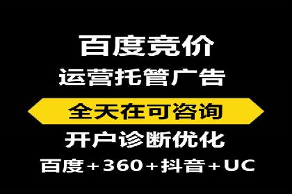 知乎信息流广告投放效果显著的案例剖析
