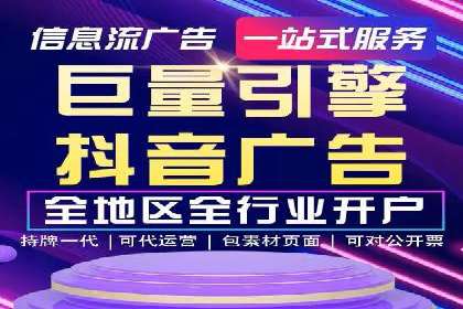 百度平台推广案例：打造网红产品的秘籍